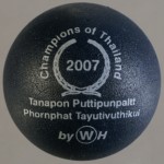 Bild von Champions of Thailand 2007